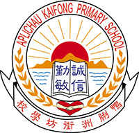 鴨脷洲街坊學校 logo