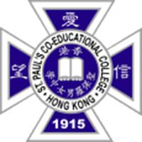聖保羅男女中學附屬小學 logo