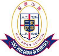 東華三院鶴山學校 logo