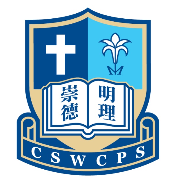 長沙灣天主教小學 logo
