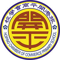 旅港開平商會學校 logo