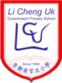 李鄭屋官立小學 logo