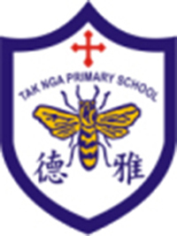 德雅小學 logo