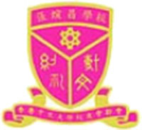 香港中文大學校友會聯會張煊昌學校 logo