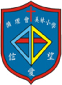 循理會美林小學 logo