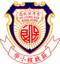 保良局莊啟程小學 logo