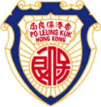 保良局蕭漢森小學 logo