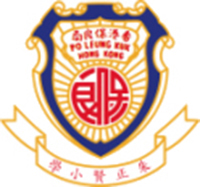 保良局朱正賢小學 logo