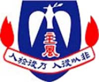 聖公會主風小學 logo