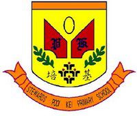 培基小學 logo