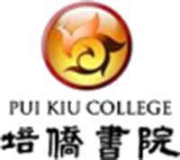培僑書院 logo