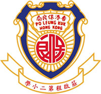 保良局莊啟程第二小學 logo