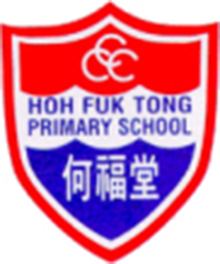 中華基督教會何福堂小學 logo
