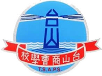 台山商會學校 logo