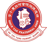 順德聯誼總會何日東小學 logo