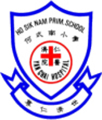 仁濟醫院何式南小學 logo