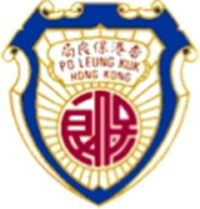 保良局方王錦全小學 logo