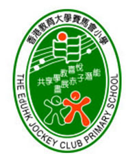 香港教育大學賽馬會小學 logo