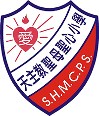 天主教聖母聖心小學 logo