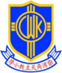 柴灣角天主教小學 logo