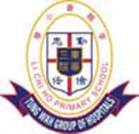 東華三院李賜豪小學 logo