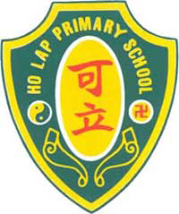 嗇色園主辦可立小學 logo
