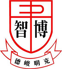天主教博智小學 logo