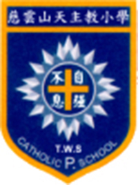 慈雲山天主教小學 logo