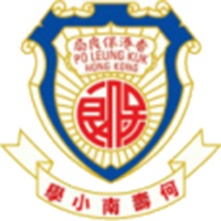 保良局何壽南小學 logo