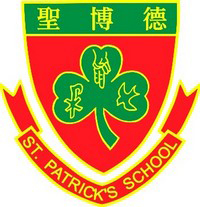 聖博德學校 logo