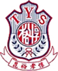 惇裕學校 logo