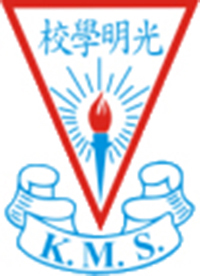 光明學校 logo