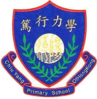 香港潮陽小學 logo