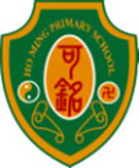 嗇色園主辦可銘學校 logo