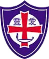 聖公會靈愛小學 logo