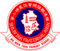 順德聯誼總會伍冕端小學 logo