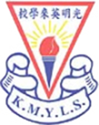 光明英來學校 logo