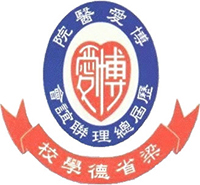 博愛醫院歷屆總理聯誼會梁省德學校 logo