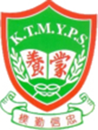 錦田公立蒙養學校 logo