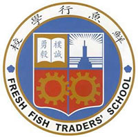 鮮魚行學校 logo