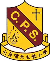大角嘴天主教小學 logo