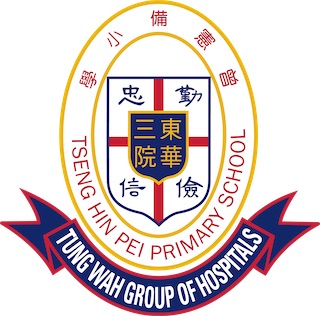 東華三院曾憲備小學 logo