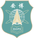 安博官立小學 logo