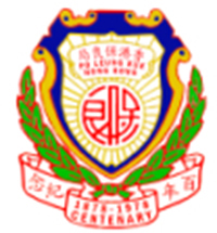 保良局百周年李兆忠紀念中學 logo