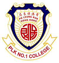 保良局第一張永慶中學 logo