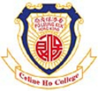 保良局何蔭棠中學 logo
