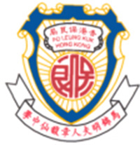 保良局馬錦明夫人章馥仙中學 logo
