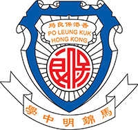 保良局馬錦明中學 logo