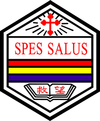 彩虹邨天主教英文中學 logo