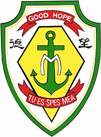 德望學校 logo
